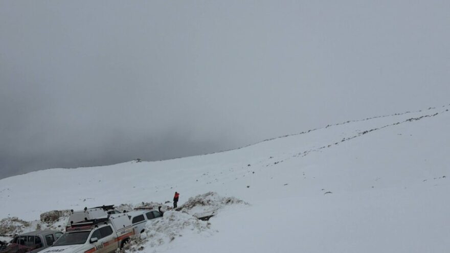 Dağcı Kadın İçin 5 Gündür Arama Çalışmaları Devam Ediyor